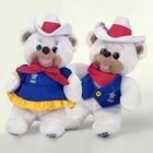 北極熊海蒂 北極熊海蒂