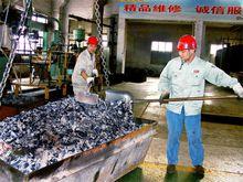 積極調動員工的積極性是提高效率的法寶