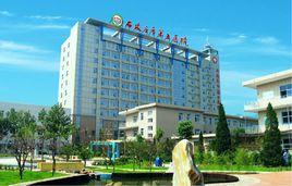 石家莊市第五醫院 石家莊市第五醫院