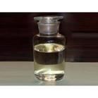 二乙烯三胺五甲叉膦酸 二乙烯三胺五甲叉膦酸