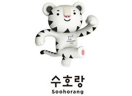 Soohorang Soohorang