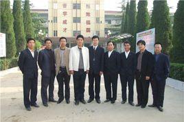 文正中學 文正中學