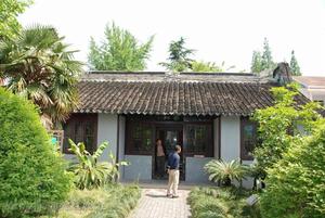 錢昌照故居 錢昌照故居