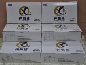 仟禧鯊鯊魚軟骨粉
