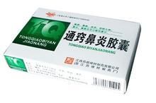 通竅鼻炎膠囊 通竅鼻炎膠囊