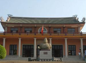 南安市鄭成功紀念館 南安市鄭成功紀念館