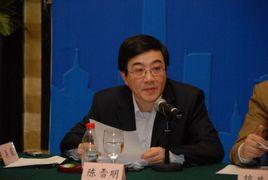 陳雪明[上海浦東法院原副院長]