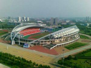 煙臺體育公園 煙臺體育公園