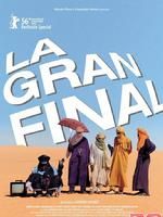 《球迷總動員》 《球迷總動員》