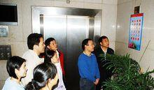 廣西省桂林市象山區二塘鄉