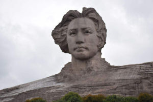 毛澤東青年藝術雕塑