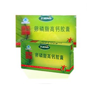 天獅牌卵磷脂高鈣膠囊 天獅牌卵磷脂高鈣膠囊