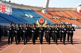 山東政法學院警官學院 山東政法學院警官學院