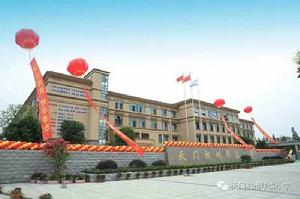 天門杭州華泰國小 天門杭州華泰國小