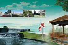 育才學校校園風景一角