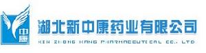 湖北新中康藥業有限公司