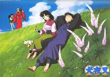 彌勒旅途中的夥伴