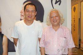 朱德華[中國國家畫院畫家]