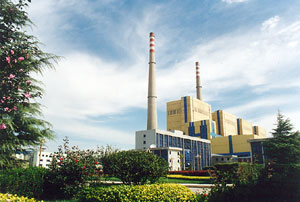 華能北京熱電廠 華能北京熱電廠