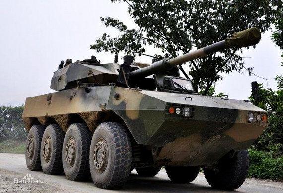 中國105毫米輪式自行突擊炮