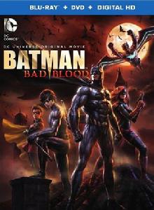 蝙蝠俠：血脈恩仇