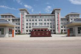 靈台二中 靈台二中