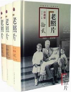 Exchange 2000 Exchange 2000