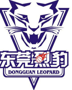 東莞新世紀 東莞新世紀