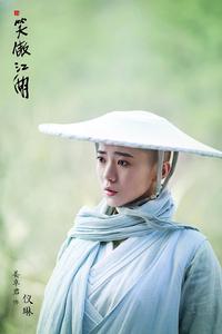 《笑傲江湖》[2018年光線出品武俠劇]