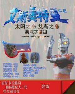 皇后要劈腿 皇后要劈腿