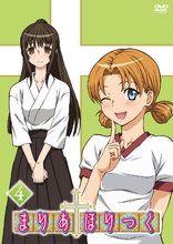 瑪利亞狂熱[SHAFT改編的電視動畫]