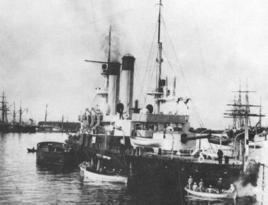 阿普拉克辛海軍大將號岸防戰列艦 阿普拉克辛海軍大將號岸防戰列艦