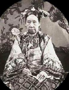 慈禧肖像 慈禧肖像