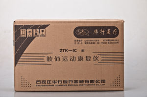 肢體運動康復儀