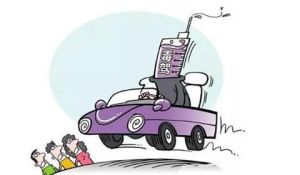 肇事逃逸處罰 肇事逃逸處罰