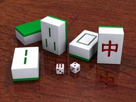 南京麻將 南京麻將