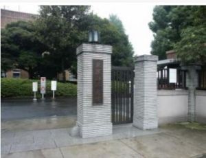 東京海洋大學 東京海洋大學