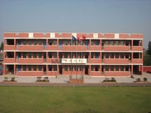 北景港怡雲明德國小 北景港怡雲明德國小