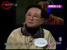 藝術人生三國演義再聚首