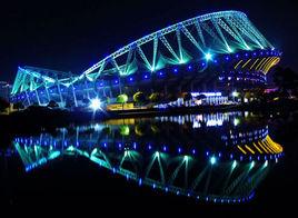 蕪湖奧林匹克體育中心 蕪湖奧林匹克體育中心