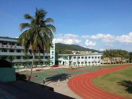 五指山紅星學校 五指山紅星學校