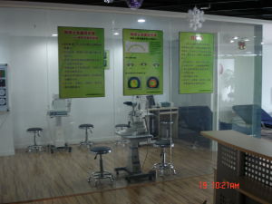 陶博士視光中心 陶博士視光中心