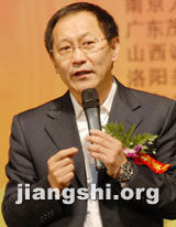 喚醒巨人 喚醒巨人