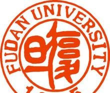 著名經濟學家宋清輝復旦演講聊網際網路經濟實錄