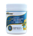 力免特®輔食營養素撒劑乳糖酶