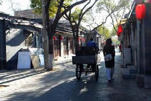 （圖）隆福寺大街