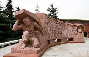 二七烈士紀念碑