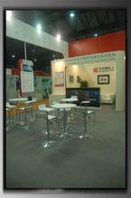 NCM和氏璧的展台