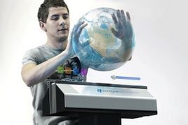 空氣顯示屏 空氣顯示屏