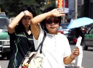 高溫橙色預警信號